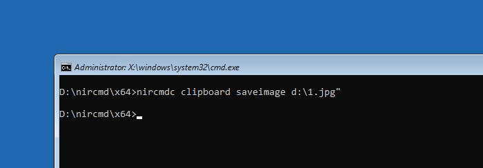снимок экрана параметры восстановления Windows