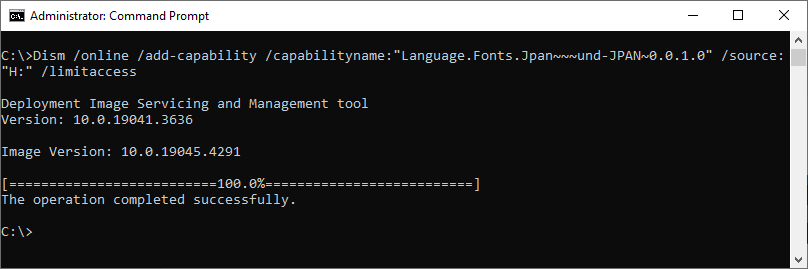 FOD - dism add-capability with the source path