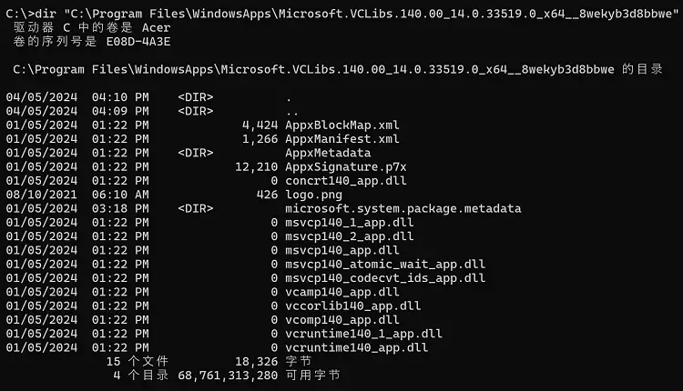vclibs 140 DLL bad image - 0-byte files