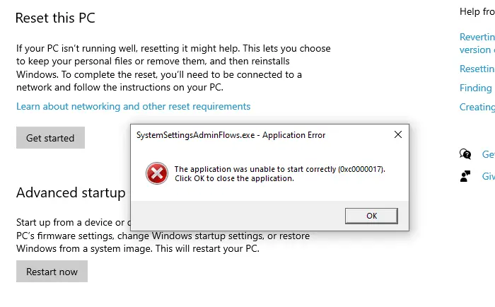 systemsettingsadminflows.exe error 0xc0000017